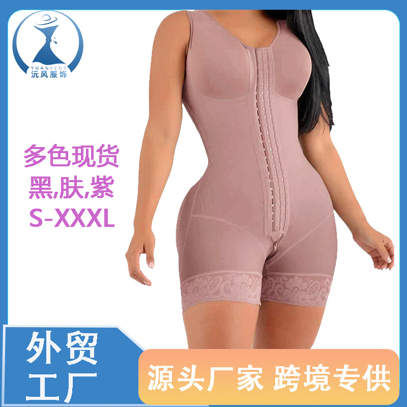 European and American Cross-border Belly-lifting Jumpsuit Belly-lifting Jumpsuit Body-fitting Sexy Plastic Clothes Waist-tightening Pants Bodysuit