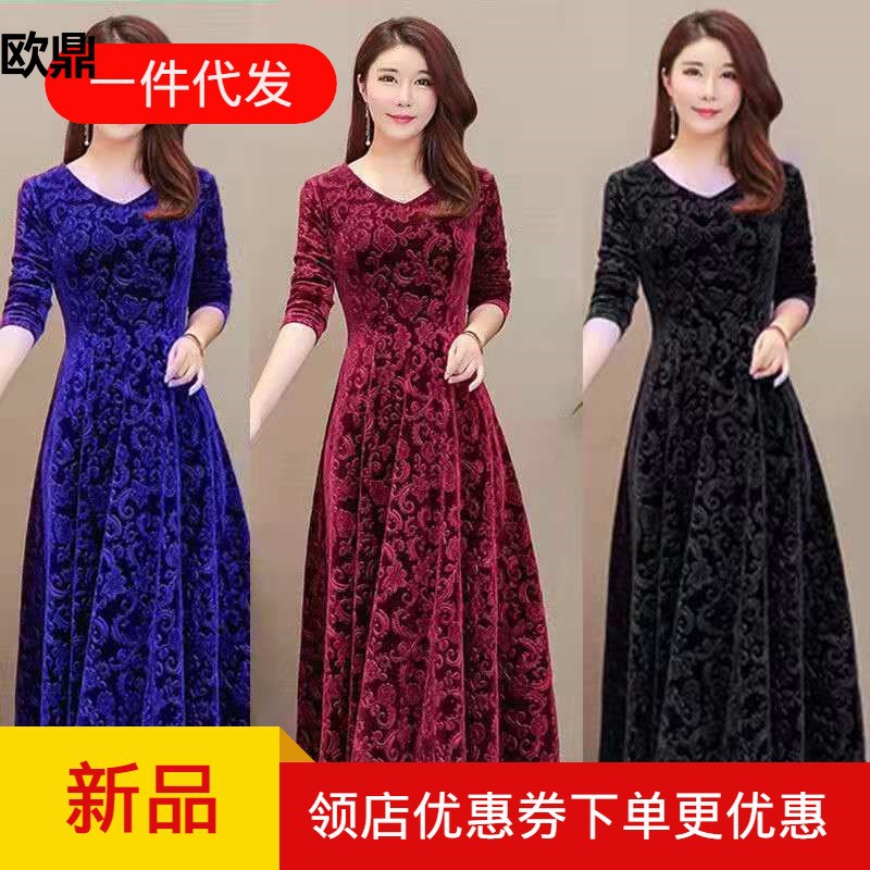 Gold Velvet Collar dress 222 Autumn and Winter New Long Dress Embossed Long Sleeve Women's Elegant Slim-fit Slimming Large Dress