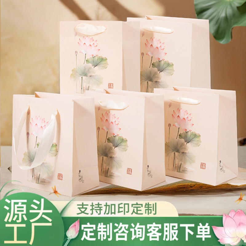 Retro Style Hibiscus Jewelry Bag Jewelry Bag Packaging Bag Chinese Style Lotus Bag Gift Bag Gift Bag Wholesale