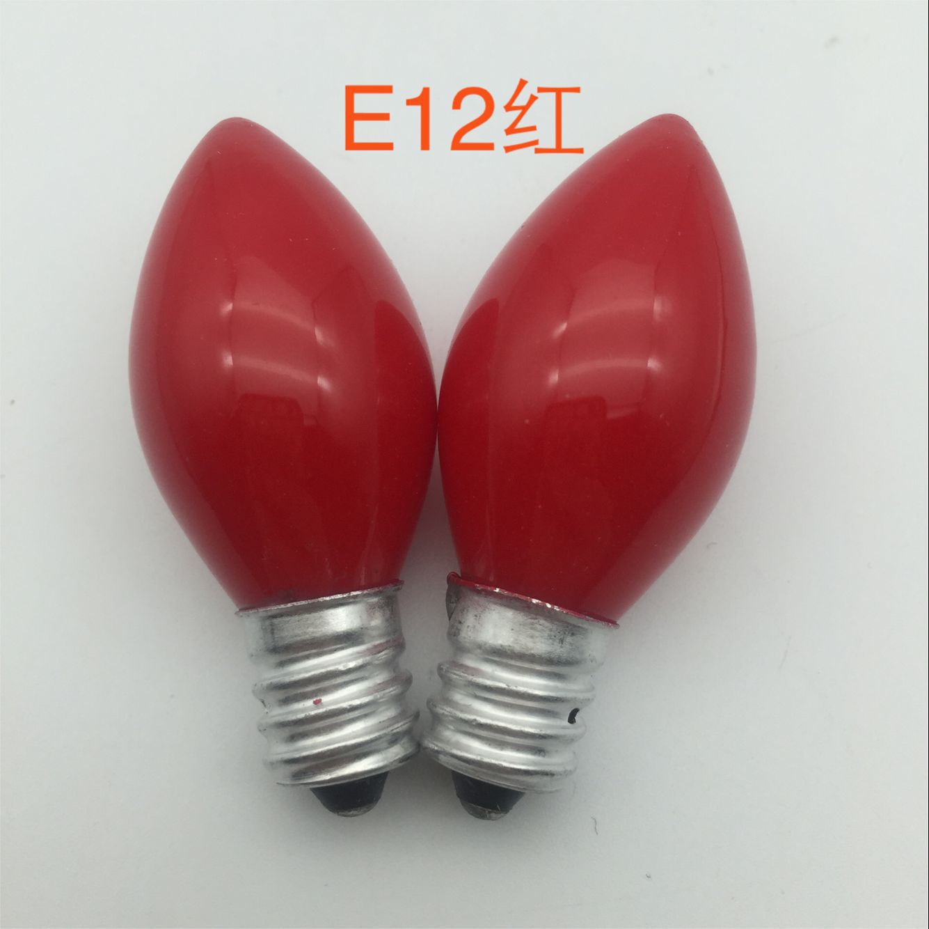 Picture of C7E12 small tip Red Lotus desk wax glass incandescent bulb long Ming Buddha lamp electric incense burner bulb