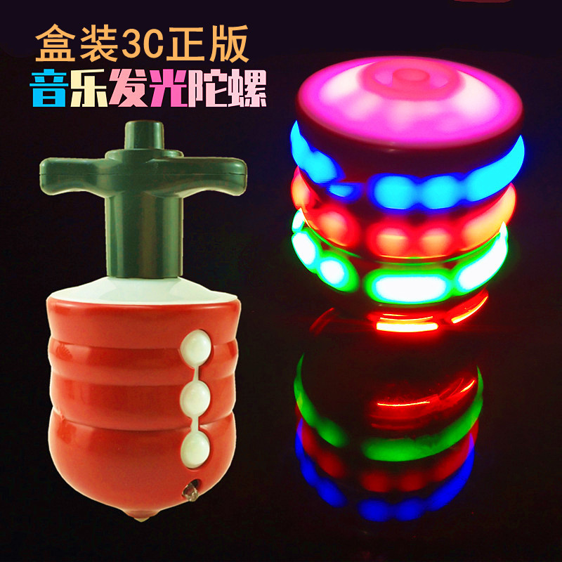 Internet Red Explosion Music Luminous Imitation Wood Top Stall Selling TikTok Same Toy Colorful Flash Ejection Top