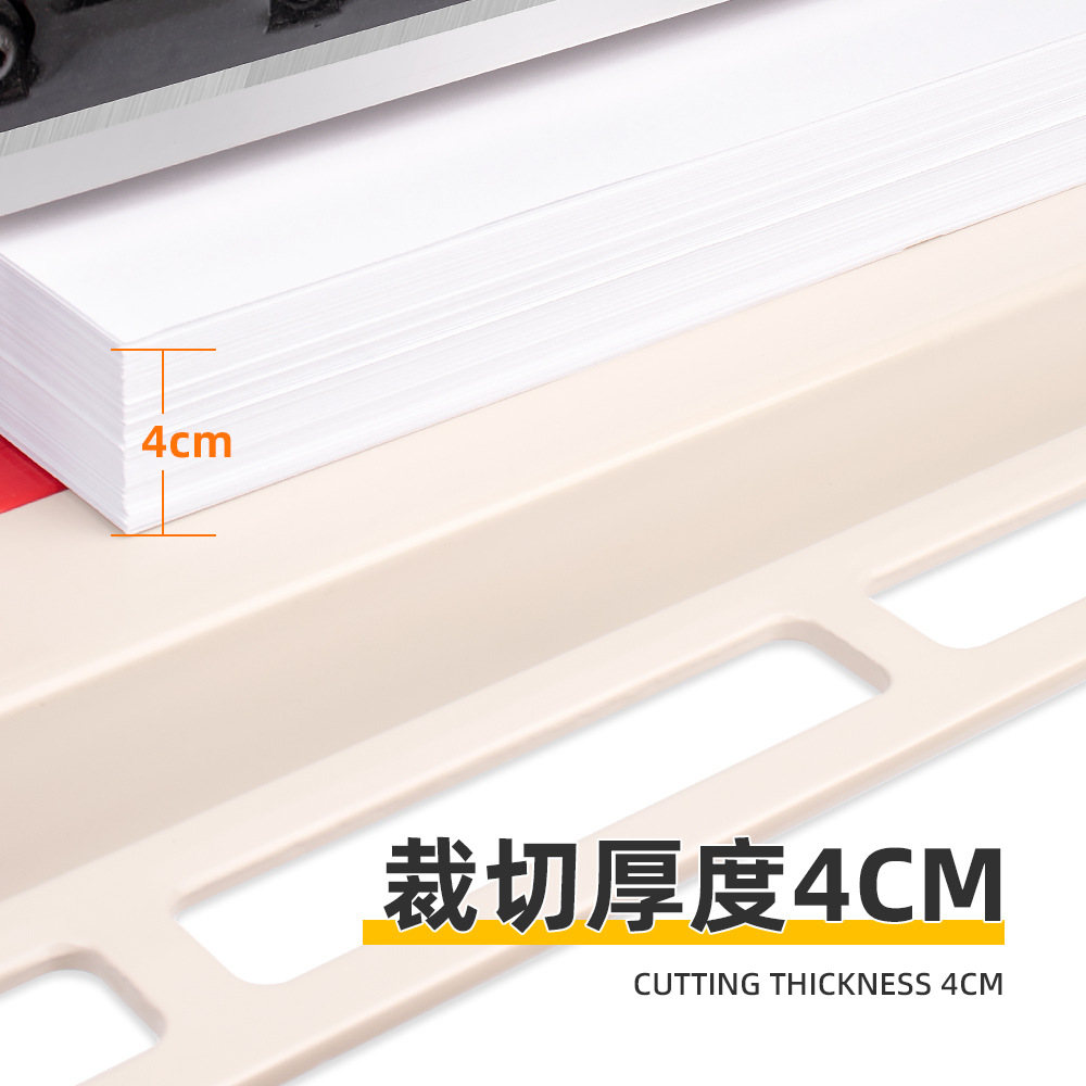 Picture of 858a3 thick-layer paper cutter 40MM manual desktop paper cutter neutral English heavy-duty paper cutter