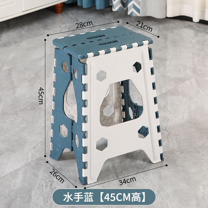 Picture of Thickened Plastic Folding Stool Portable Mini Outdoor Adult Children Chair Bench Portable Train Mazar