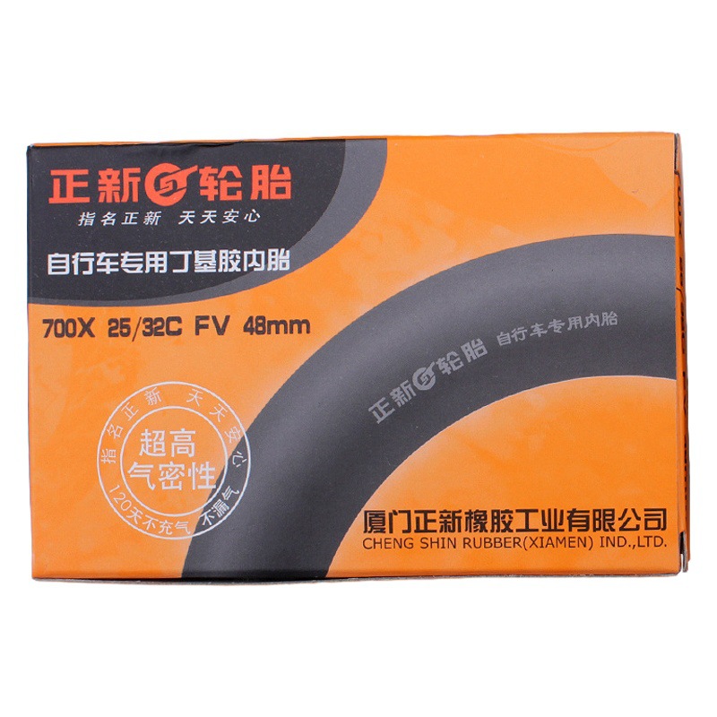 Picture of Zhengxin Bicycle Inner Tube 12 16 20 24 26 27.5 Inch 700C 29 Inch 1.95 Mountain Road Bike