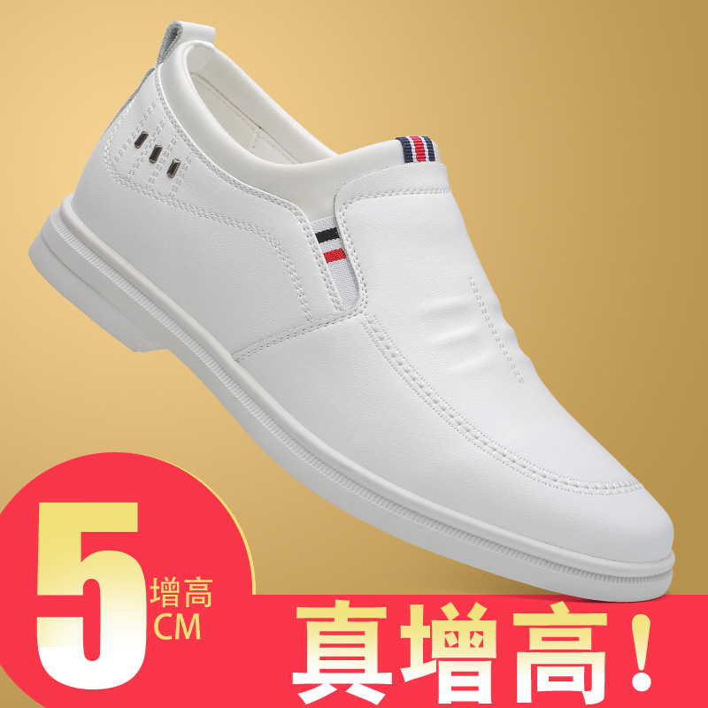 2021 popular men's shoes spring and summer new men's business casual leather shoes height increasing 5cm leather shoes White height increasing shoes