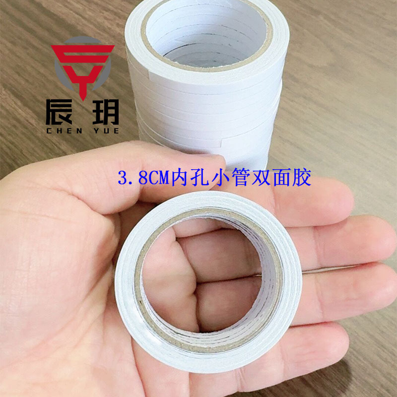Picture of 3.8 small tube high viscosity double-sided adhesive transparent hand tear hot melt double-sided adhesive Wholesale Office student handmade double-sided adhesive
