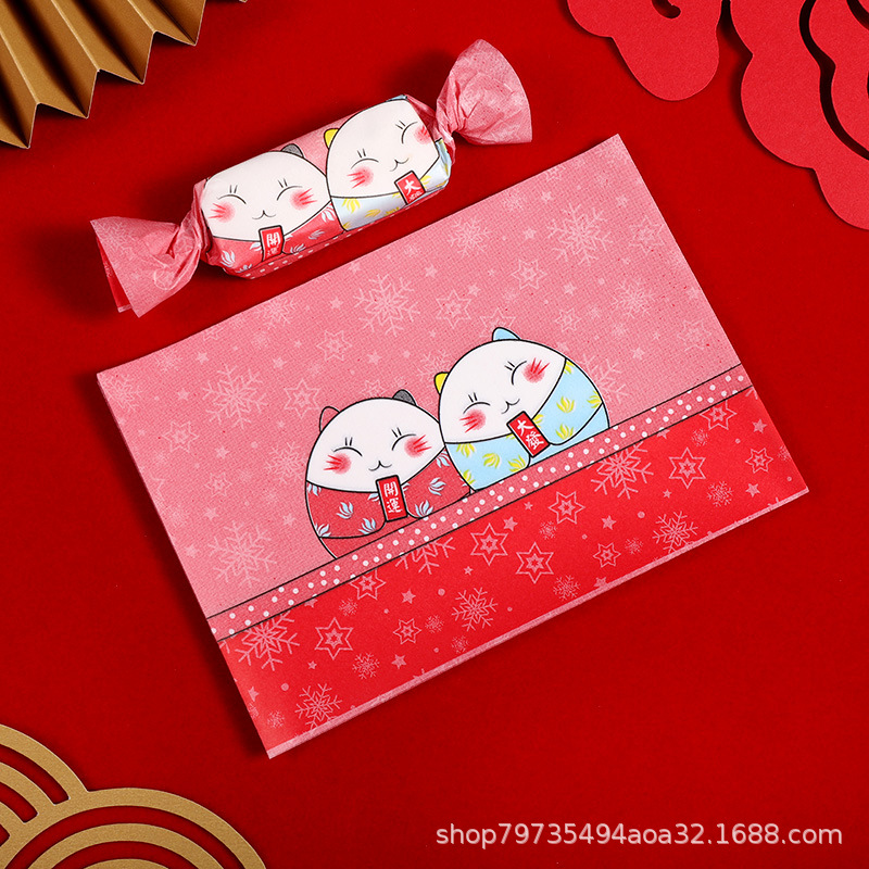 Picture of Nougat Wrapping Paper 100 Baking Handmade Cute Candy Paper Silicone Paper Self-sealing New Year's Sugar Paper Bag