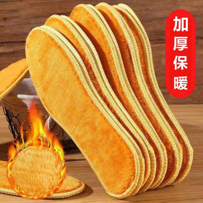 Warm Insoles for Women, Velvet and Thickeneding, Men's Sweat-absorbent and Deodorant Snow Boots, Soft-soled Cashmere Cold-proof Cotton Insoles for Winter