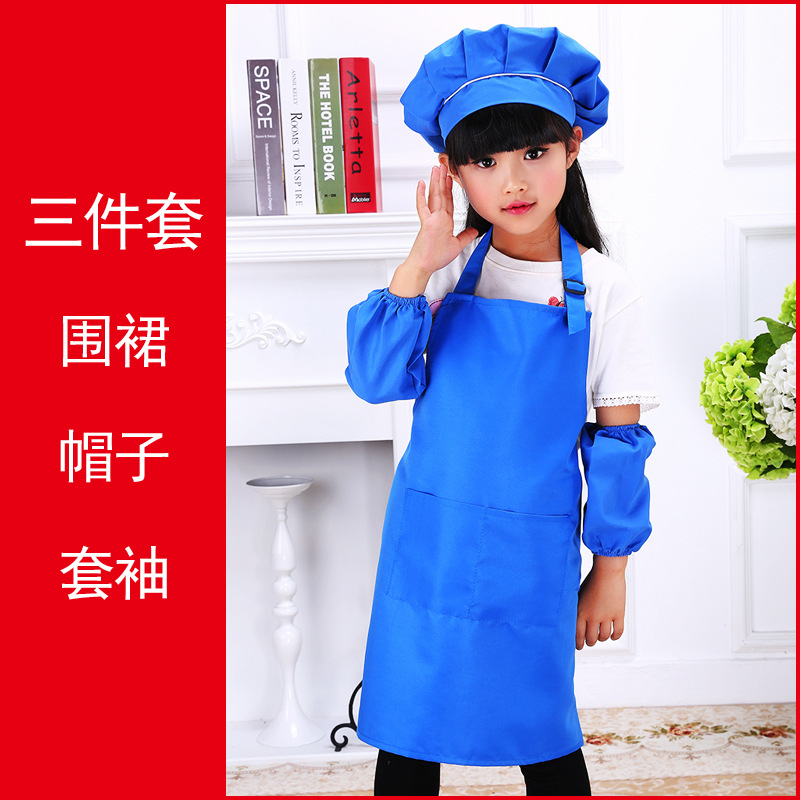 Picture of Children's apron three-piece custom kindergarten art museum children's painting clothes advertising apron printing custom LOGO
