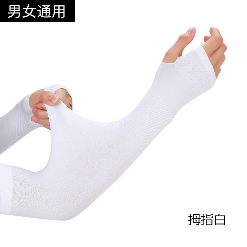 Picture of Summer Outdoor Sun Protection Ice Sleeves Anti-Uv Hand Sleeves Sports Cycling Travel Nylon Ice Silk Sleeves Wholesale
