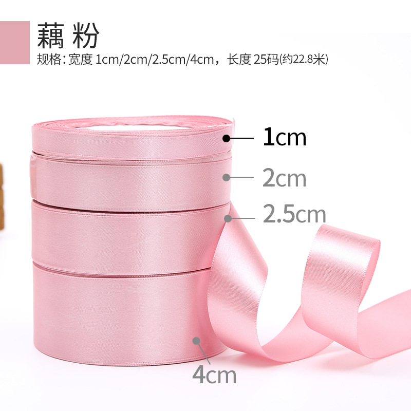 Picture of Solid color bow polyester silk ribbon bouquet wrapping paper material handmade diy gift ribbon 1cm wholesale