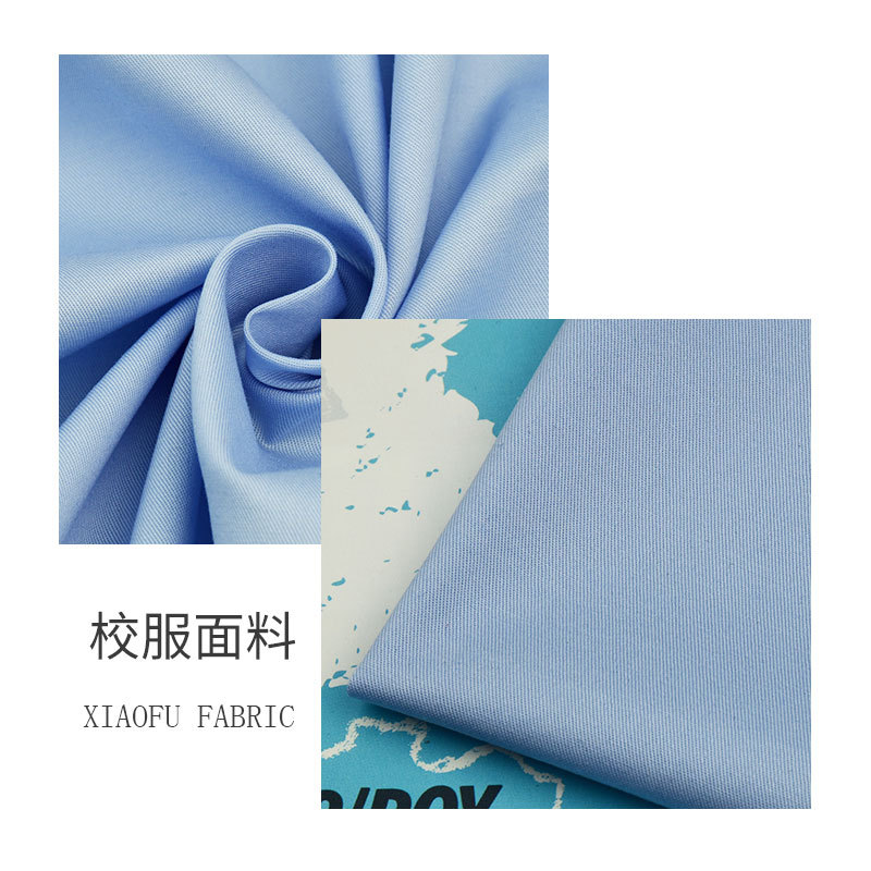 Kindergarten Garden Clothing Parcel Dress T-shirt Half-sleeve Primary School Uniform Sports Summer Fabric Cotton Polyester Stretch Cloth