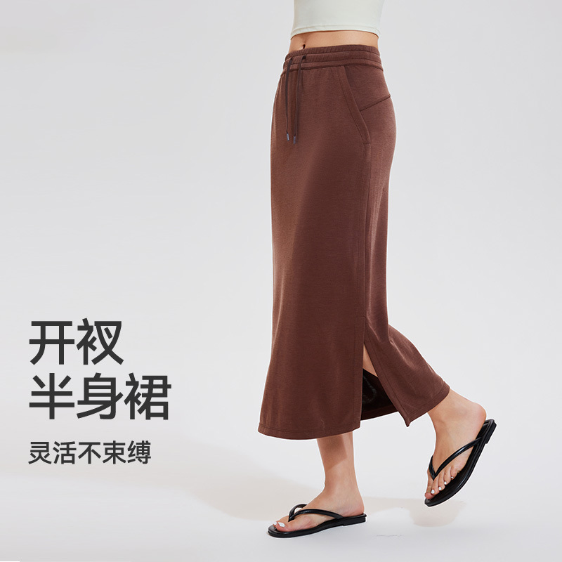 Casual Sports Side Slit Mid-Length Skirt for Women Spring and Summer Thin 2025 Hip-Covering Slimming Look Over-The-Knee Straight Skirt