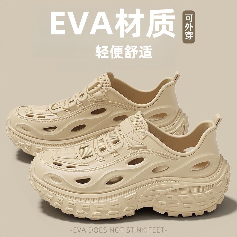 Hole Shoes Men's Sandals Sports Casual Shoes Men's Torre Shoes Board Shoes Walking Shoes Traceway Shoes Beach Shoes Wading Shoes