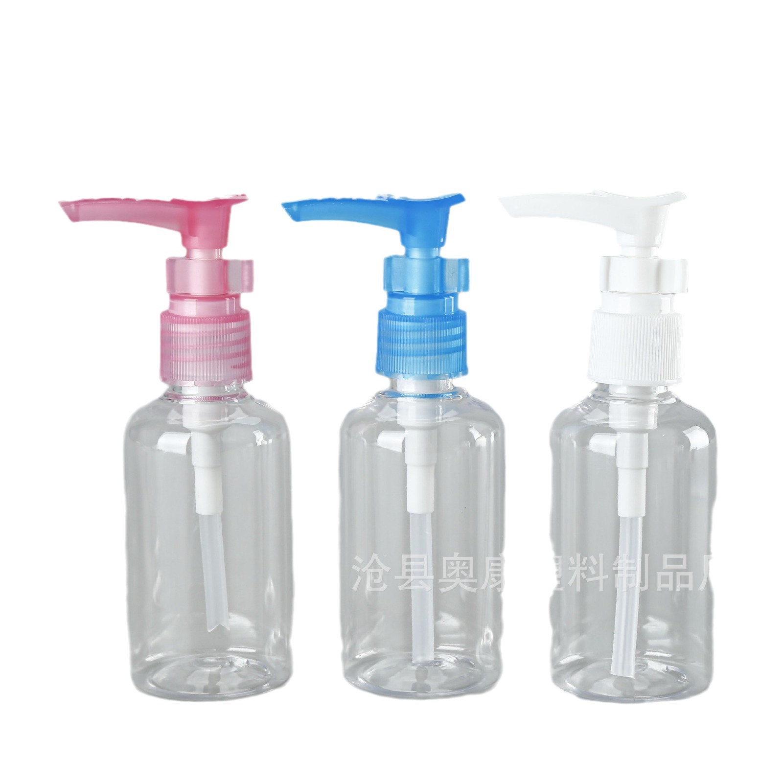 Picture of 75ml Cosmetic Press Type Slant Shoulder Plastic Lotion Bottle Duckbill Wash Protection Sub-pack 75ml Hand Cream Bottle