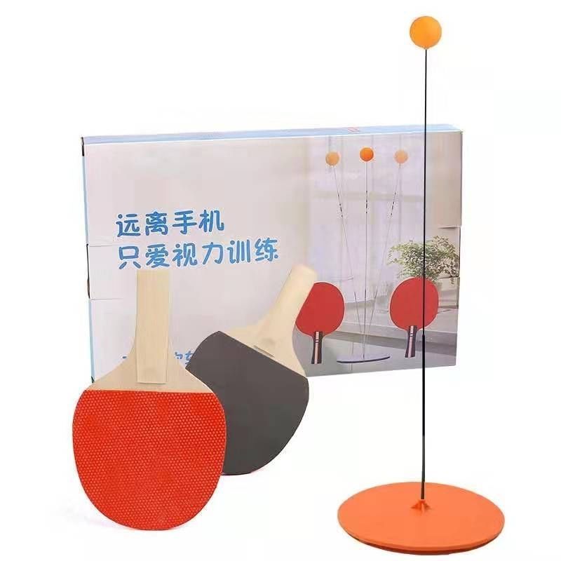 Picture of Single Table Tennis Training suit Children's Home Table Tennis Trainer Elastic Flexible Shaft Rack Indoor Fitness Equipment
