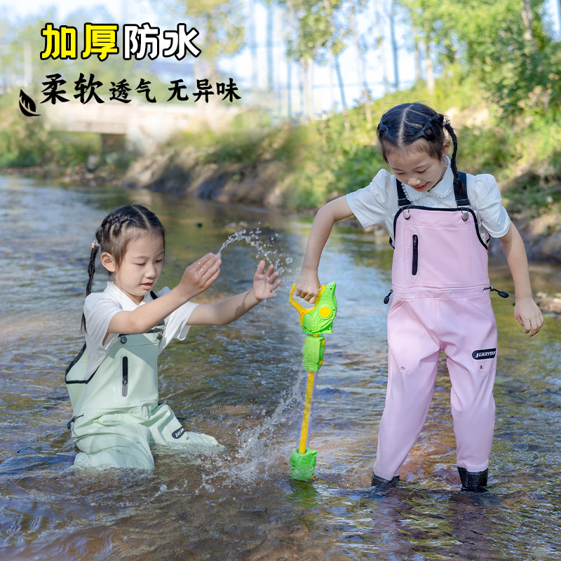 Children's play water suit suit kindergarten sand water suit raincoat waterproof pants rain pants rain boots integrated sea equipment