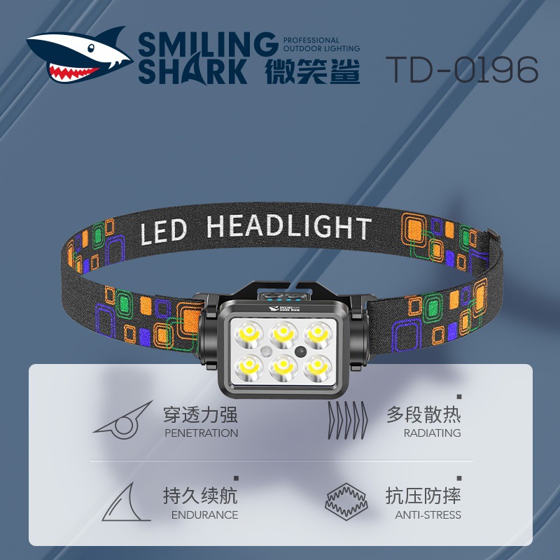 Smiling Shark Six-Lamp Bead High-Brightness Large Floodlight Headlight with Electric Display Smart Wave Sensor Headlamp Portable Headlamp
