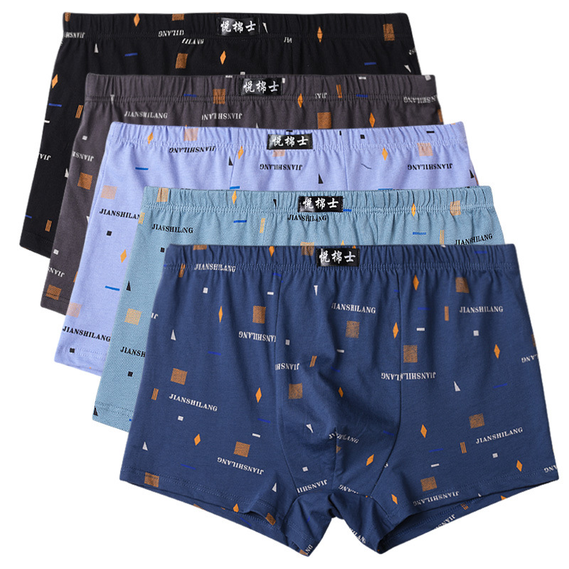 100 Cotton Boxer Men's Underwear Youth Trendy Cotton Plus Size Mid-Waist Four-Corner Breathable Sweat-Absorbing Loose Underwear