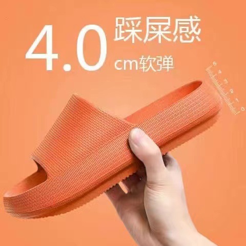 2024 Slippers Women's Household Bathroom Bath Eva Slippers Couple Home Slippers Men's Slippers Wholesale