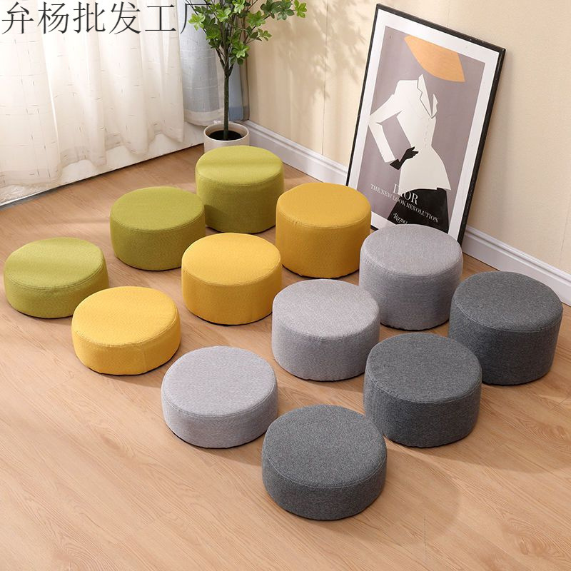 Manufacturer fashion small stool round stool adult low stool children's stool shoe changing stool living room stool sofa stool baby stool