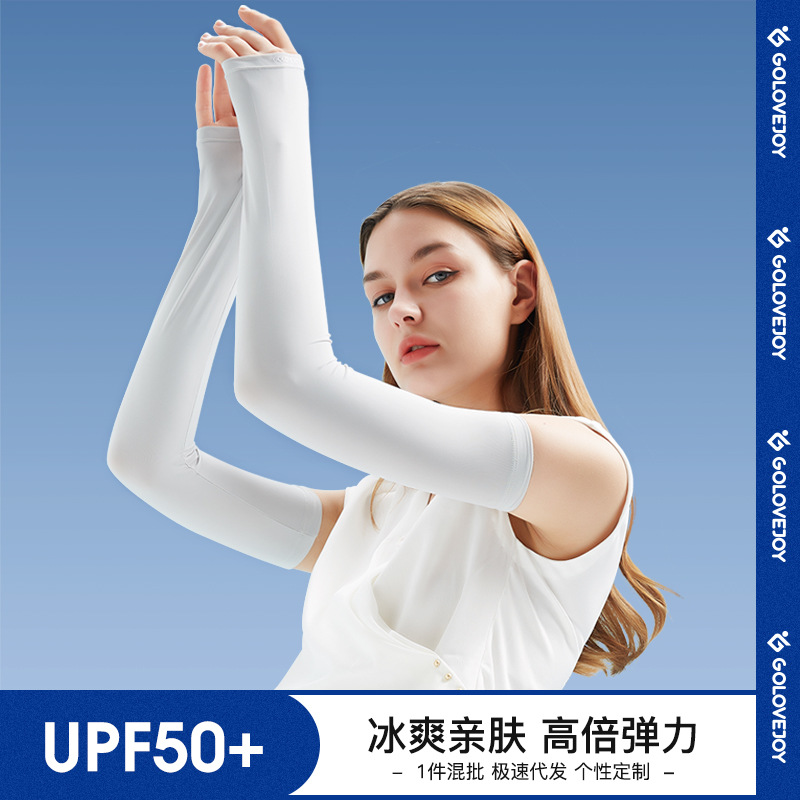 Summer Sun Protection Sleeves for Women Outdoor Driving and Cycling Anti-Uv Long Sunshade Breathable Arm Guards Ice Silk Sleeves Hb16