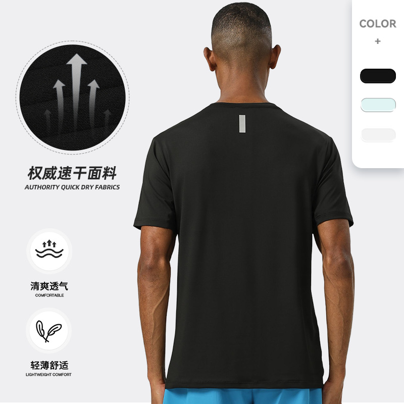 Quick-Drying Short-Sleeved Men's T-Shirt Summer Custom Printed Logo Round Neck Group Sports Running Fitness Short-Sleeved One-Piece Drop Shipping