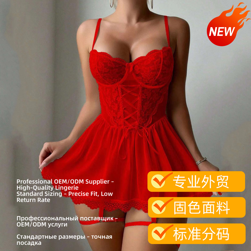 Cross-Border Multi-Size Small Breasts Show Big Passionate Sexy Charm Suspender Underwear Pajamas Uniform Suit with Leg Rings