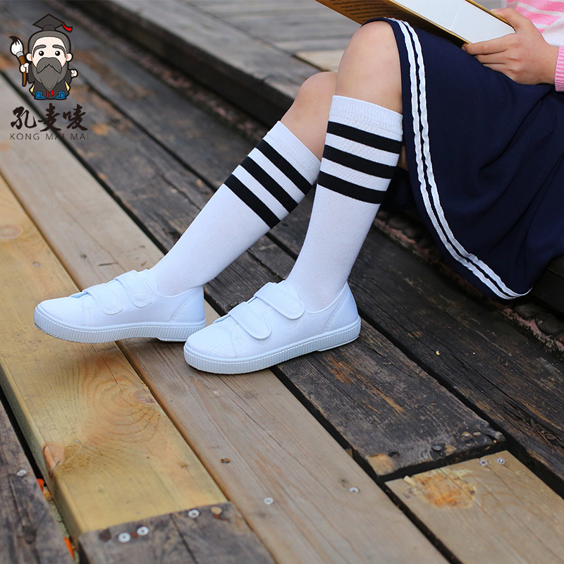 Picture of Children's Shoes Children Boys and Girls Students White Cloth Shoes Canvas Shoes Kindergarten School White Shoes Tie Shoelace Velcro