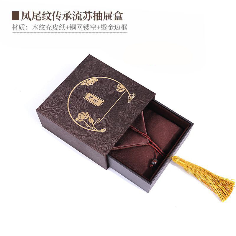 Heritage Jewelry Box Packaging Box Jewelry Box Jewelry Box Jewelry Packaging Jewelry Packaging Box Jewelry Treasure Gift