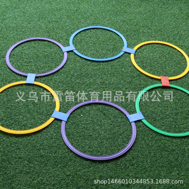 Picture of Children's hopscotch jump circle 38cm kindergarten hopscotch parent-child toy sensory training equipment wholesale