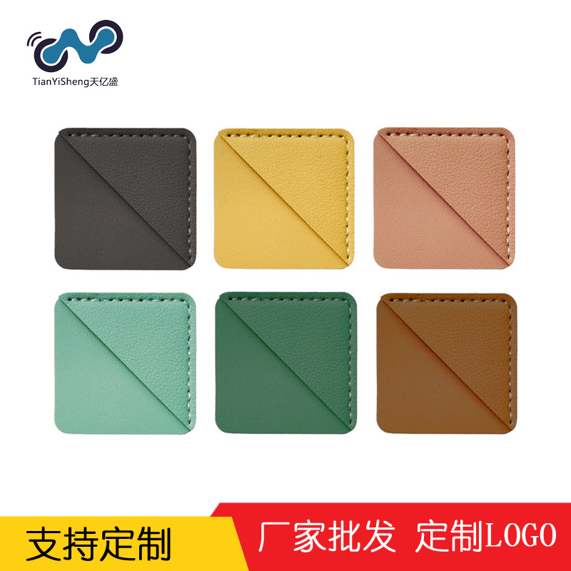 Manufacturers supply a large number of spot leather bread bookmarks to give friends leather top bookmark