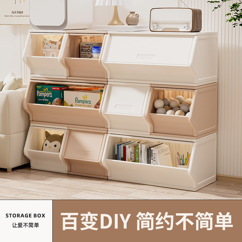 Picture of Thickened Plastic Furniture Baby Clothes Toys Picture Books Living Room Combination Storage Children's Storage Cabinet Integrated
