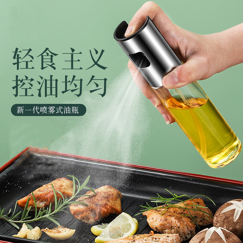 Oil Spray Bottle Barbecue Oil Spray Pot Kitchen Spray Atomizer Oil Spray Pot Kitchen Glass Oil Sprayer Edible Oil Bottle