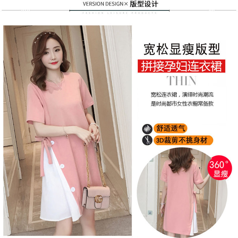 Picture of Maternity Summer dress 2025 New Summer Internet Popular Fashion Going Out Long Skirt Summer Top Trendy