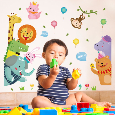 SK9323 Zhonglan Cartoon Animal Welcome Door and Window Stickers Entrance Bedroom Kindergarten Decoration Waterproof Wall Stickers
