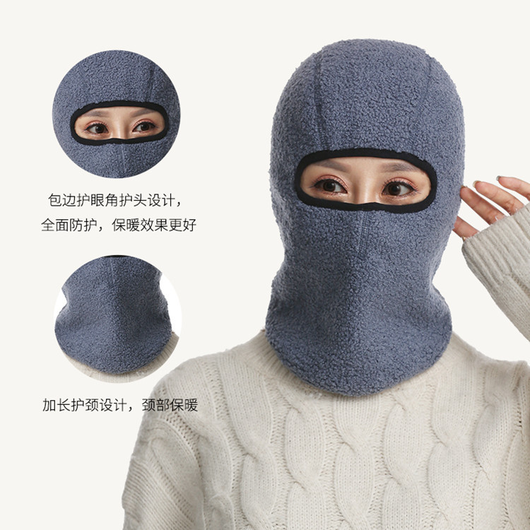 Picture of Autumn and Winter New Full Face Mask Integrated Ear Protection Fleece-Lined Thickeneded Mask Head-Mounted Cold-Proof Earmuffs and Neck Scarf