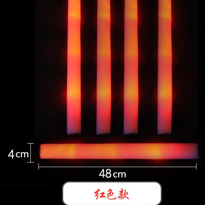 Picture of Sponge Glow Stick LED Large Concert Colorful Glow Stick Foam Stick Glow Stick Printed LOGO