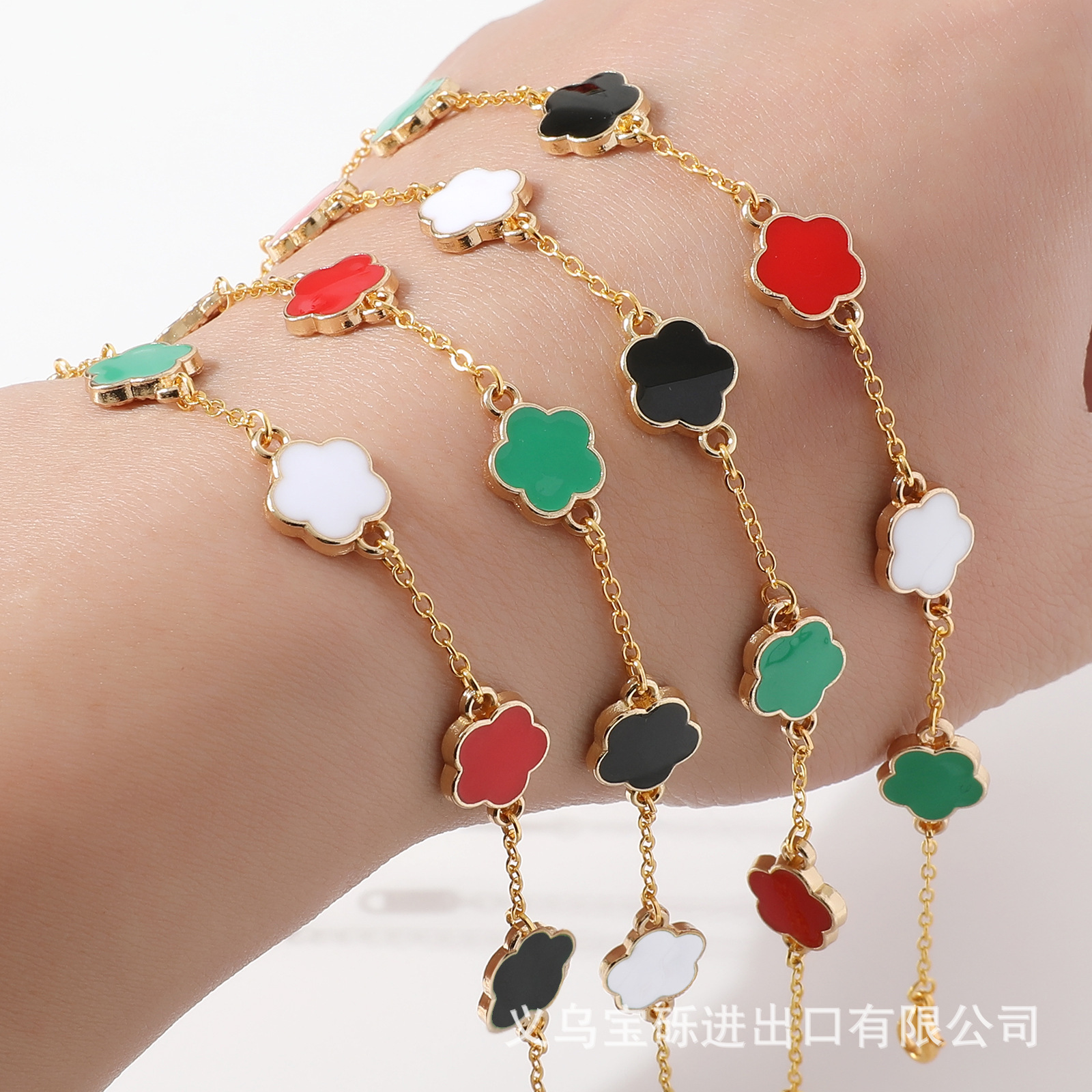 Cross-Border Hot Selling Five-Leaf Clover Mixed Color Flower Bracelet Niche Flower Bracelet Girls Fashion Temperament Five-Flower Bracelet