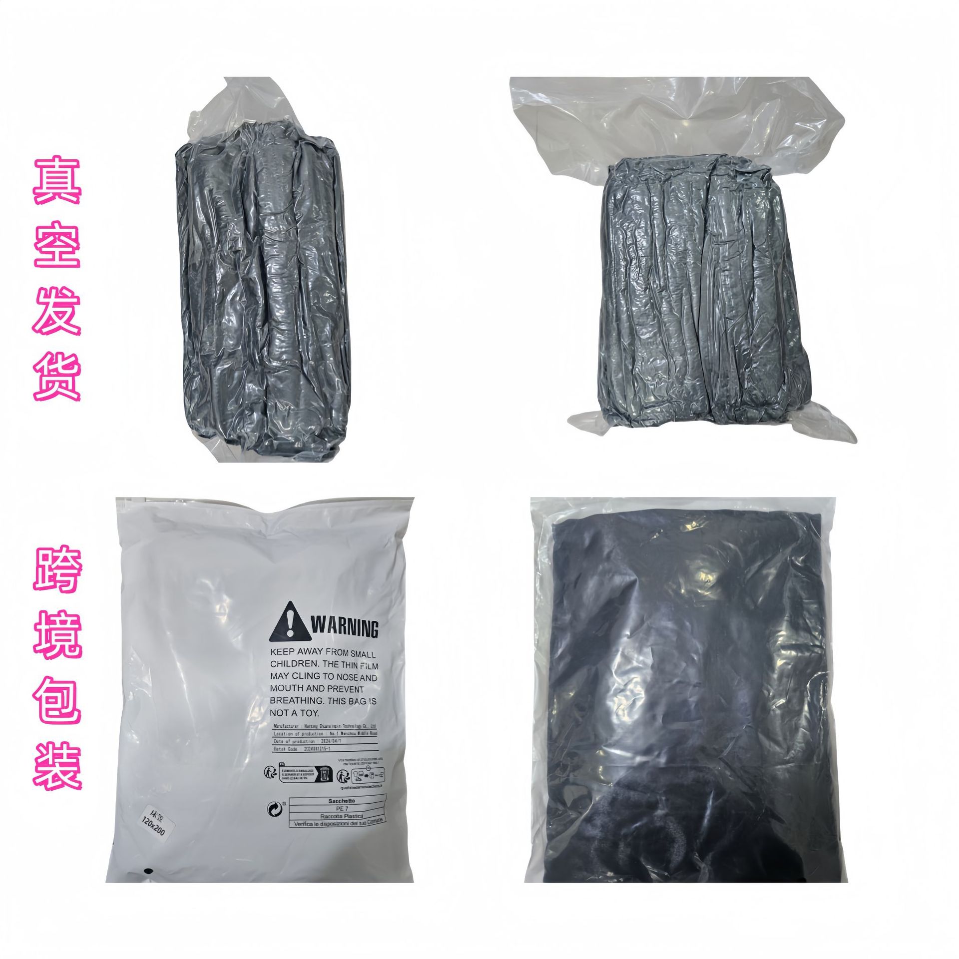 Picture of Foreign Trade Amazon Cross-Border Solid Color Satin Imitation Silk Pillowcase Silk Pillowcase Pocket Pillow