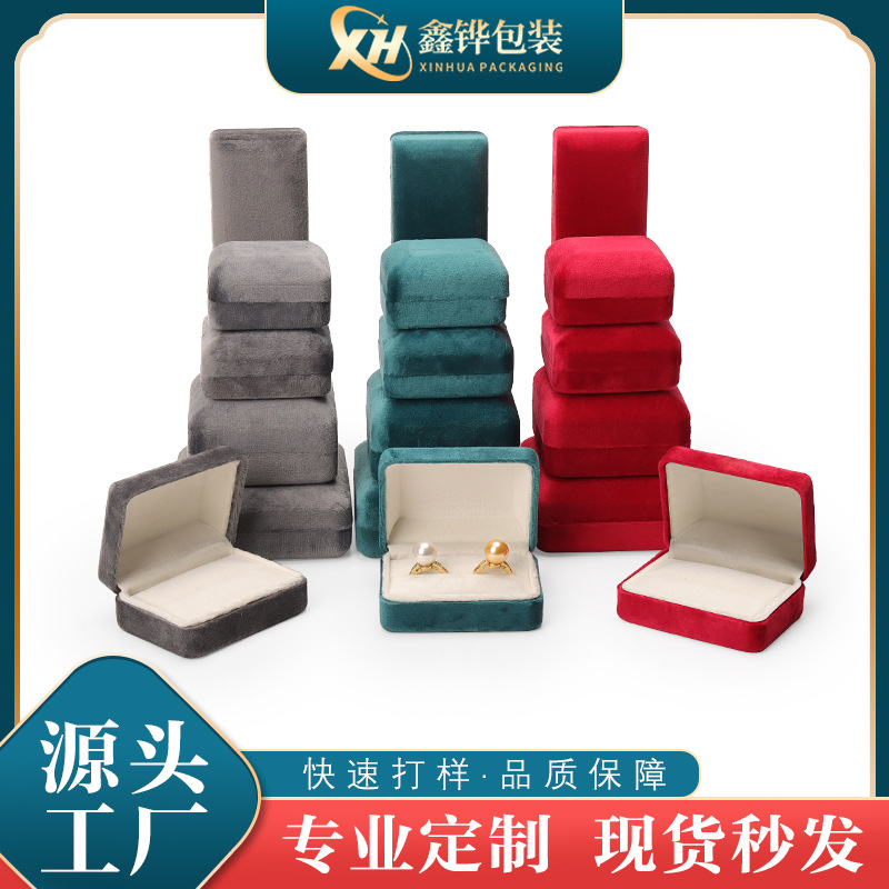 Flannel Rounded Flip Earrings Jewelry Box Pair Ring Pendant Bracelet Jewelry Box Necklace Packaging Box Wholesale