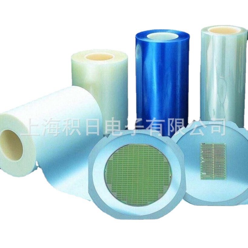 Ridong electrician lion Lindeke Mitsui UV protective film UV cutting tape anti-static UV film