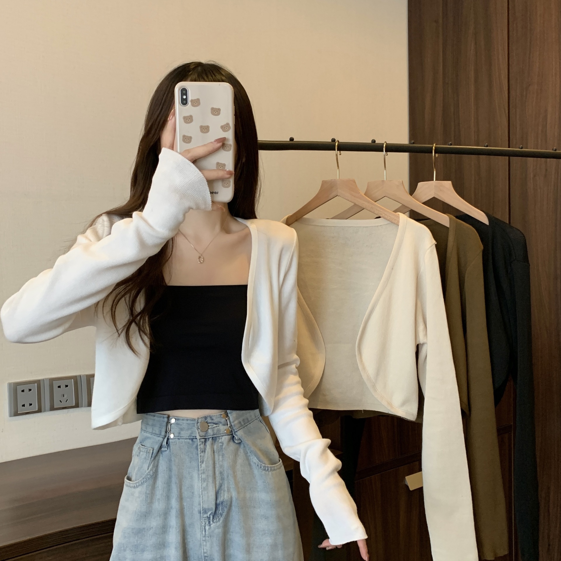 Air-Conditioned Knitted Cardigan for Women 2025 Summer Outer Wear with Suspender Skirt Sun Protection Blouse Jacket Student Top Trendy