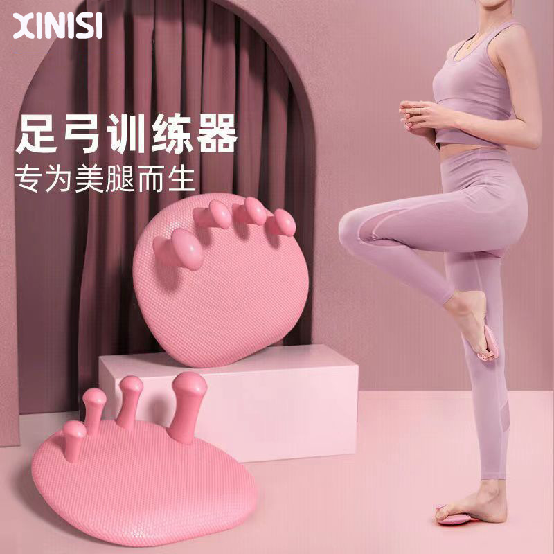 Foot Arch Trainer Thumb Valgus Orthosis Toe Rehabilitation Training Auxiliary Equipment Plantar Exercise Leg Beauty Artifact
