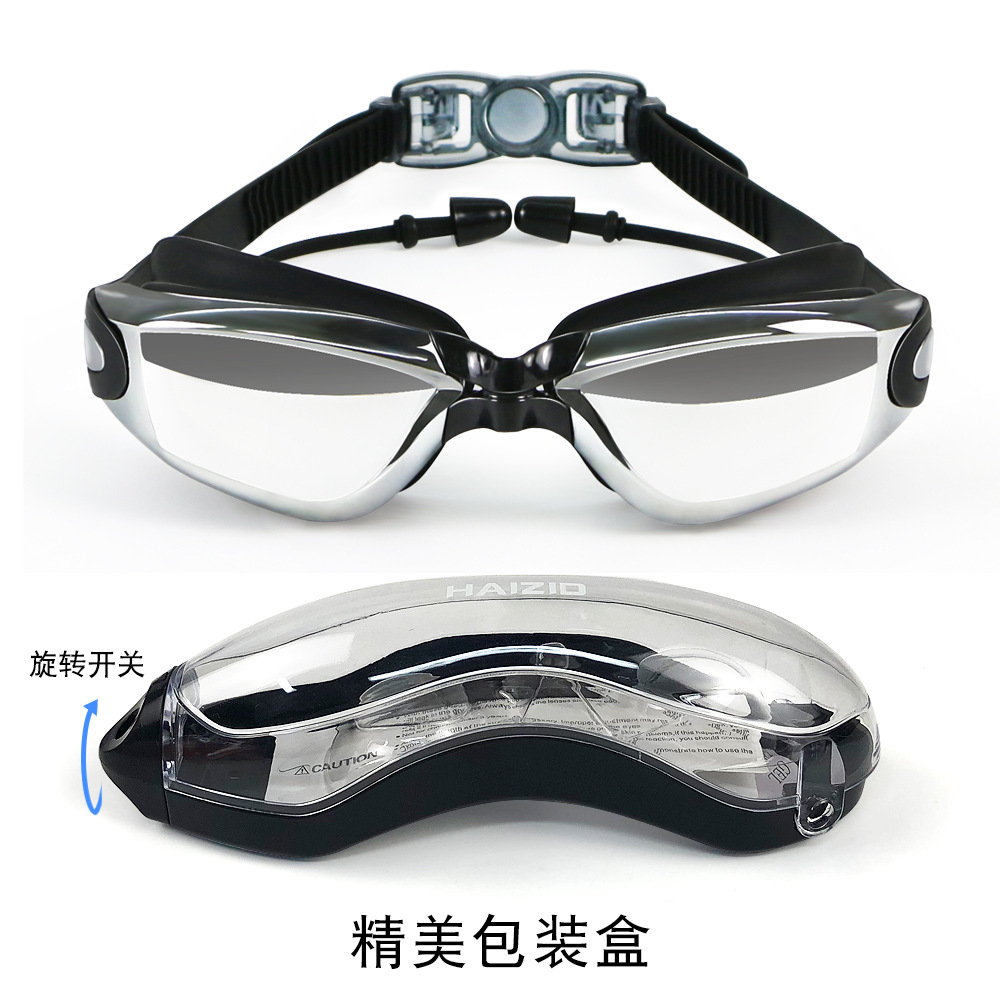 Picture of Swimming Goggles HD Waterproof Anti-fog Large Frame Unisex Adult Universal Electroplated Myopia Swimming Glasses Swimming Cap Set