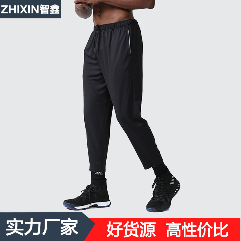 Sports Fitness Pants Men's Summer Quick-drying Capri Pants Casual Running Pants