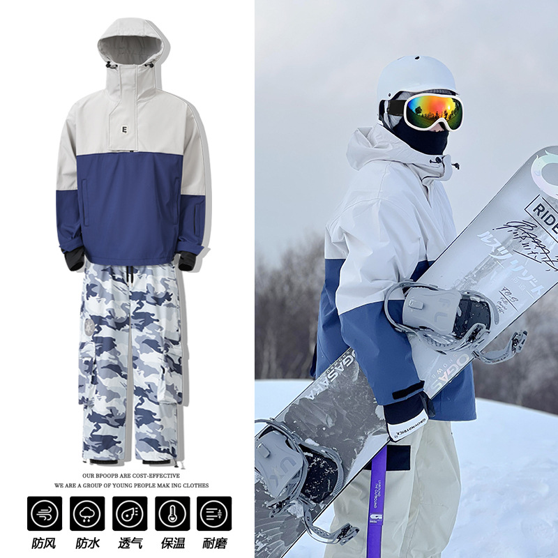 Outdoor camouflage ski pants, windproof waterproof warm snowwear for men and women, sports suits, loose and wear-resistant ski equipment
