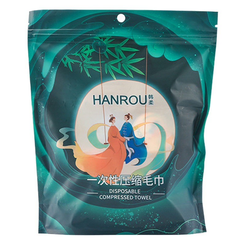 Face towel disposable compressed towel Travel large bath towel portable national fashion individually packaged pure cotton thickened cleansing