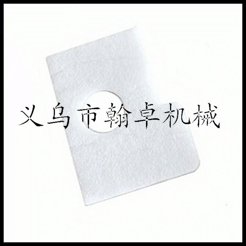 Ms170 180 017 018 Air Filter Air Filter Cotton Filter Chain Saw Link Accessories Han Zhuo