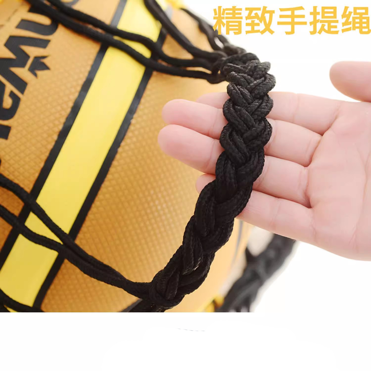 Picture of Bold basketball net bag net bag fashion ball bag football bag woven basketball bag portable storage bag